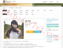 澳门开奖结果现场十澳门开奖2023